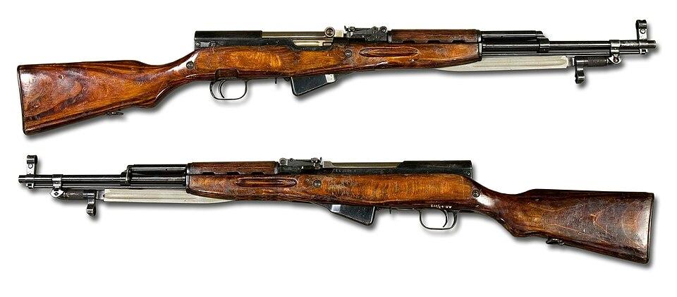 The Russian Simonov SKS
