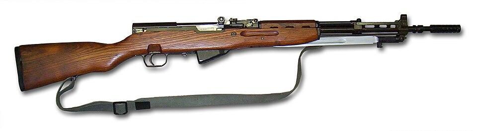 The ugoslavian SKS M59